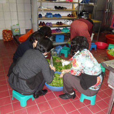 사랑의 도시락 (1~2월) 사진 6