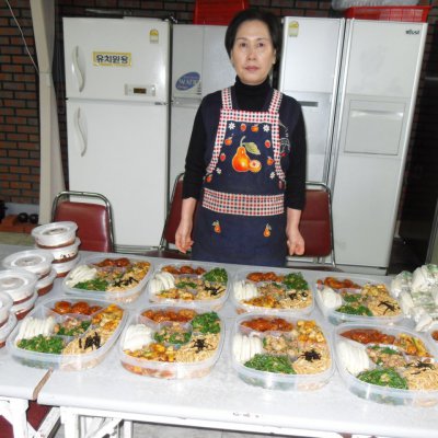 사랑의 도시락 (1~2월) 사진 7