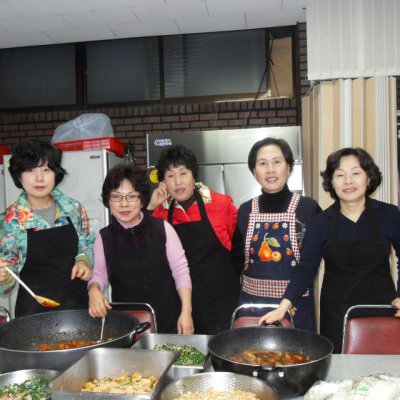 사랑의 도시락 (1~2월) 사진 9