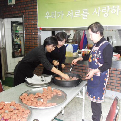 사랑의 도시락 (1~2월) 사진 10