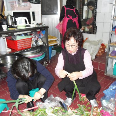 사랑의 도시락 (1~2월) 사진 13