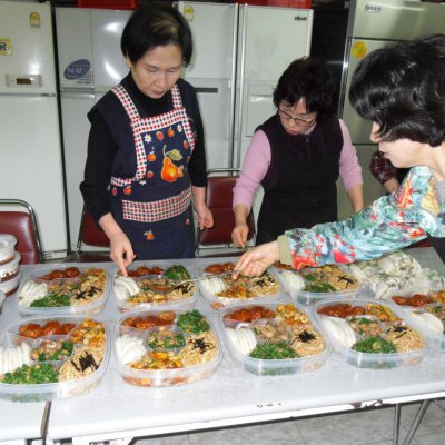 사랑의 도시락 (1~2월) 사진 17