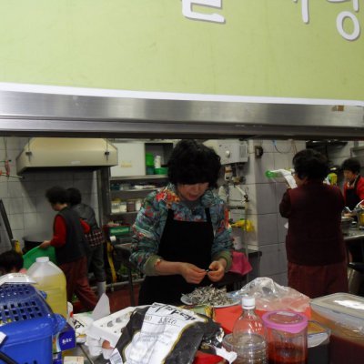 사랑의 도시락 (1~2월) 사진 18