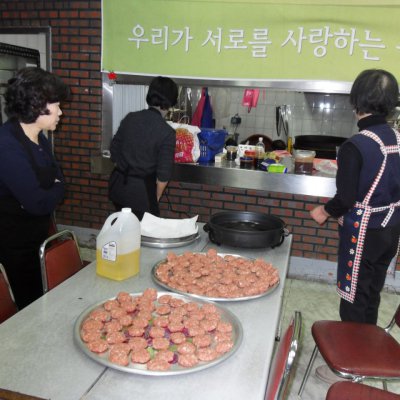 사랑의 도시락 (1~2월) 사진 19