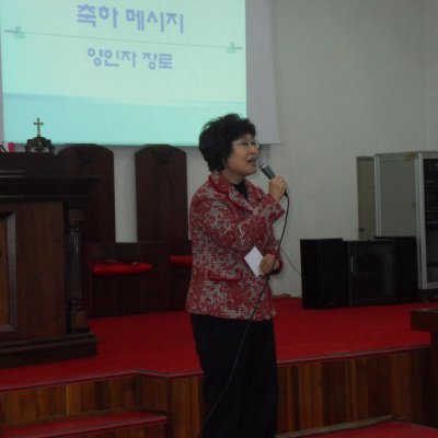 53사단 위문 (여전도회) 사진 15
