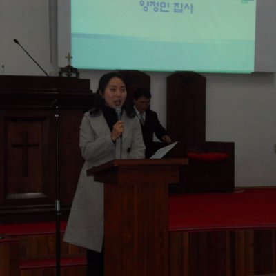 53사단 위문 (여전도회) 사진 18
