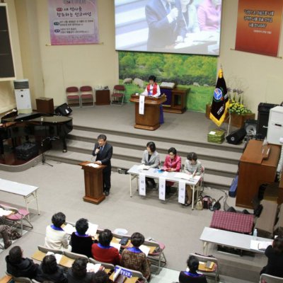 제54회 여전도회 총회 사진 6