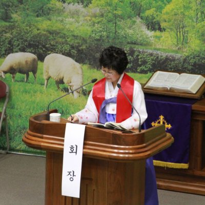 제54회 여전도회 총회 사진 15