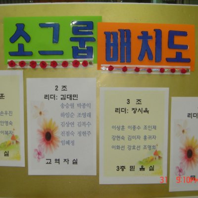 알파7기 초청만찬 사진 31