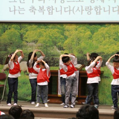 어린이부 간세대예배 사진 45