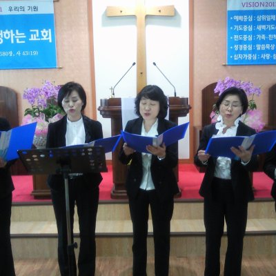 선교지방문 (웅상양정교회) 사진 2