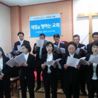 선교지방문 (웅상양정교회) 사진 4