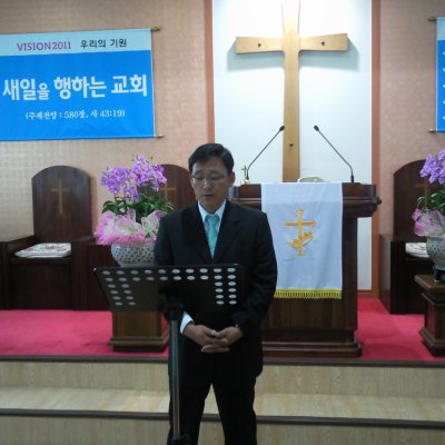 선교지방문 (웅상양정교회) 사진 5