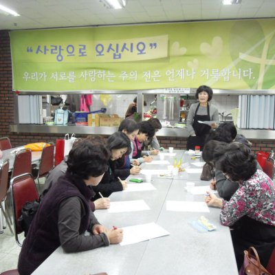 사랑의 도시락 (2011년 상반기) 사진 38