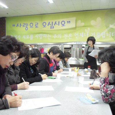 사랑의 도시락 (2011년 상반기) 사진 54