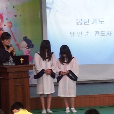 어린이부 달란트잔치 사진 18