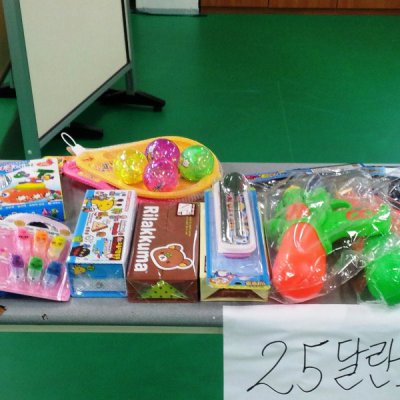 어린이부 달란트잔치 사진 23