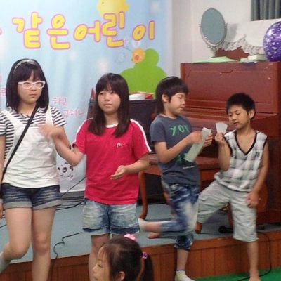 어린이부 달란트잔치 사진 24
