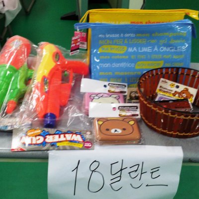 어린이부 달란트잔치 사진 29