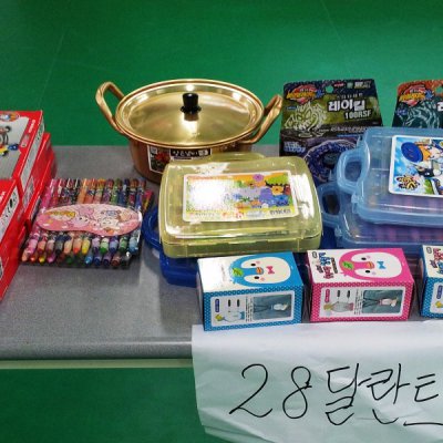어린이부 달란트잔치 사진 36