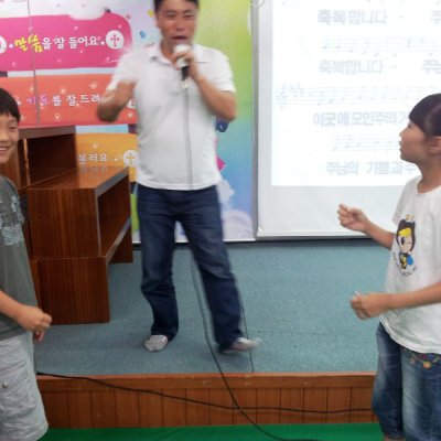 어린이부 달란트잔치 사진 62