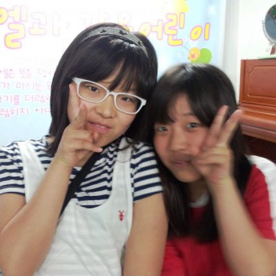 어린이부 달란트잔치 사진 66