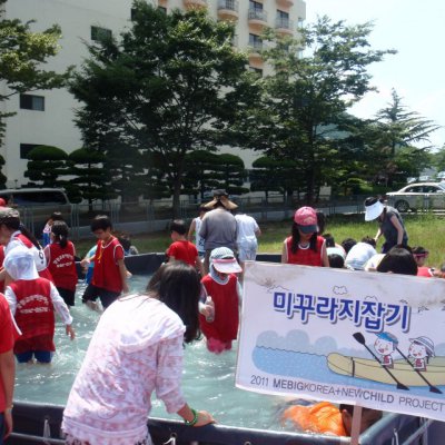 2011 어린이부 성경캠프 (2/3) 사진 91