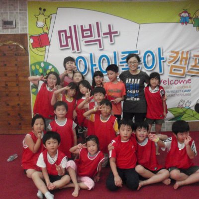 2011 어린이부 성경캠프 (3/3) 사진 9