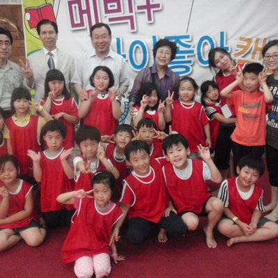 2011 어린이부 성경캠프 (3/3) 사진 51