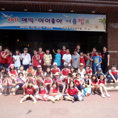 2011 어린이부 성경캠프 (3/3) 사진 80