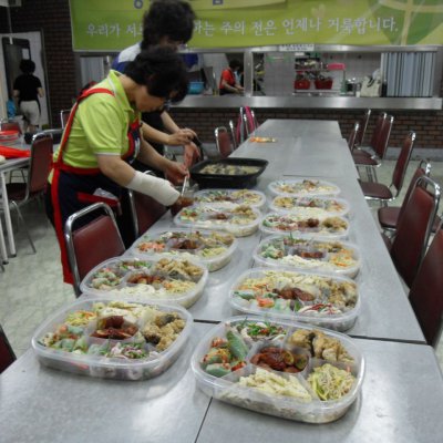 사랑의 도시락 (7~9월) 사진 12
