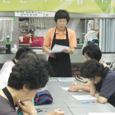 사랑의 도시락 (7~9월) 사진 22