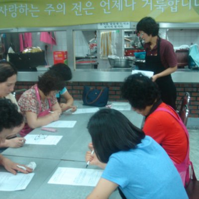 사랑의 도시락 (7~9월) 사진 39