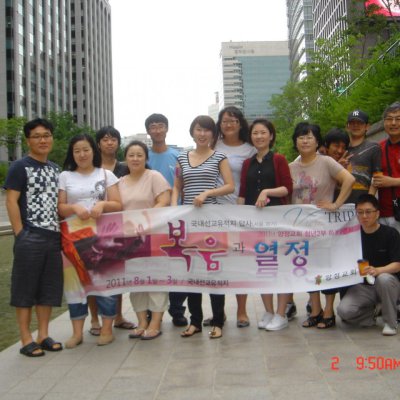 2011 청년부 수련회 사진 4