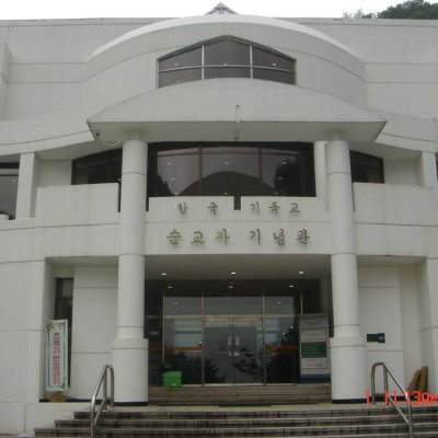 2011 청년부 수련회 사진 20