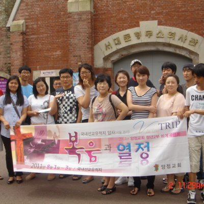 2011 청년부 수련회 사진 31