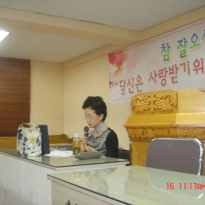 2011년 중보기도팀 사진 15