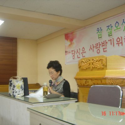 2011년 중보기도팀 사진 19