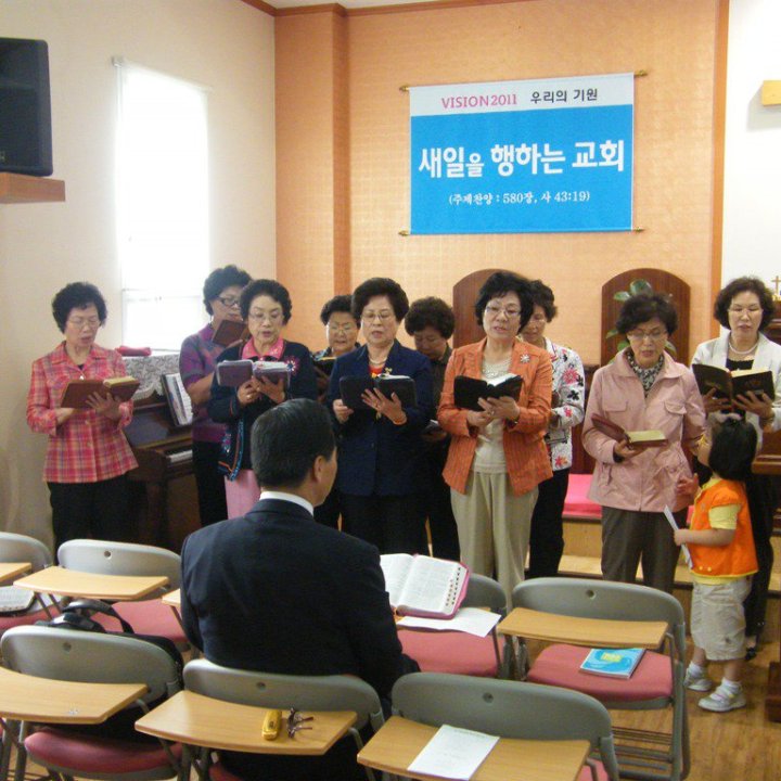 선교지방문 (웅상양정·이수·십자성·시온교회) 사진 14