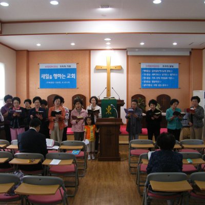 선교지방문 (웅상양정·이수·십자성·시온교회) 사진 15