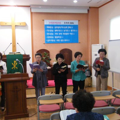 선교지방문 (웅상양정·이수·십자성·시온교회) 사진 16