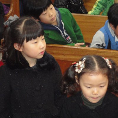 연합 성경골든벨 사진 2