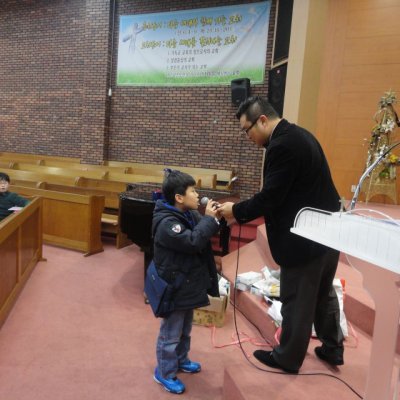 연합 성경골든벨 사진 5
