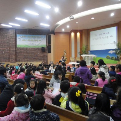 연합 성경골든벨 사진 11
