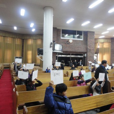 연합 성경골든벨 사진 16
