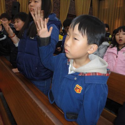 연합 성경골든벨 사진 23