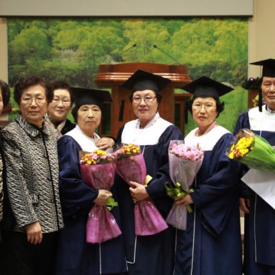 경로대학 5기 졸업식 사진 38