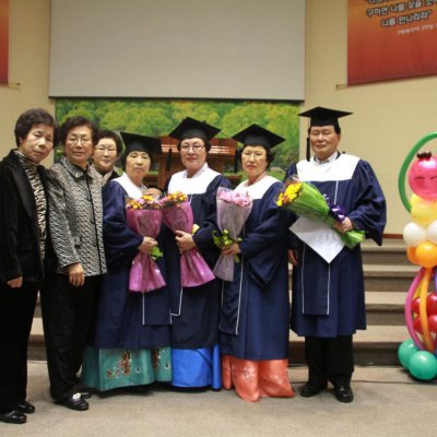 경로대학 5기 졸업식 사진 44