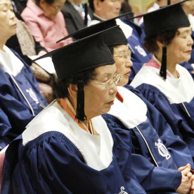 경로대학 5기 졸업식 사진 45