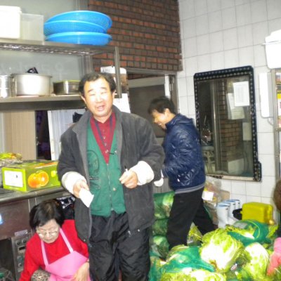 사랑의 김장 담그기 사진 4